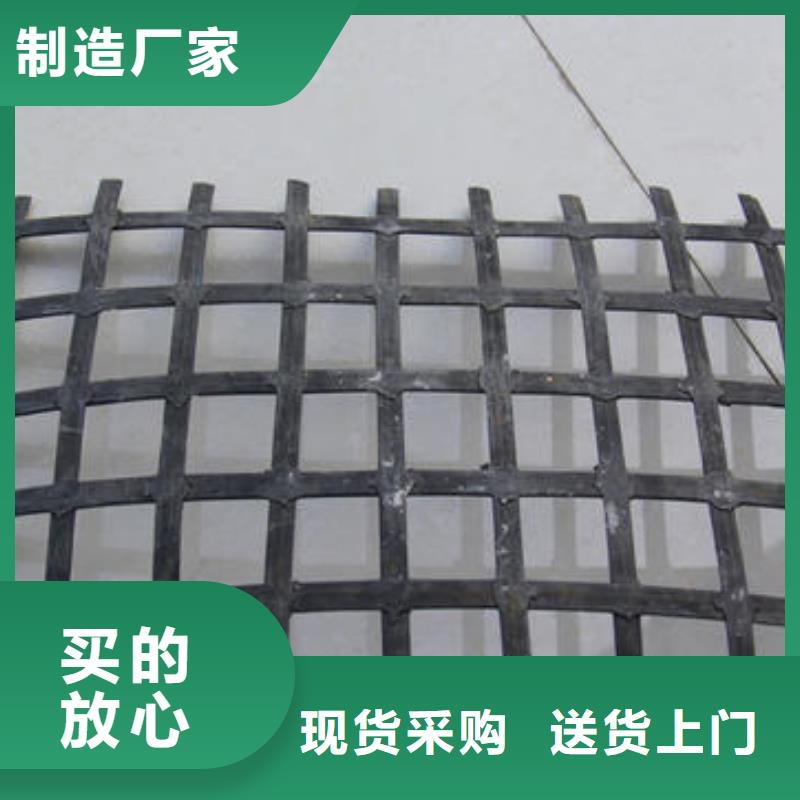 矿用钢塑复合假顶网土工布多年厂家可靠
