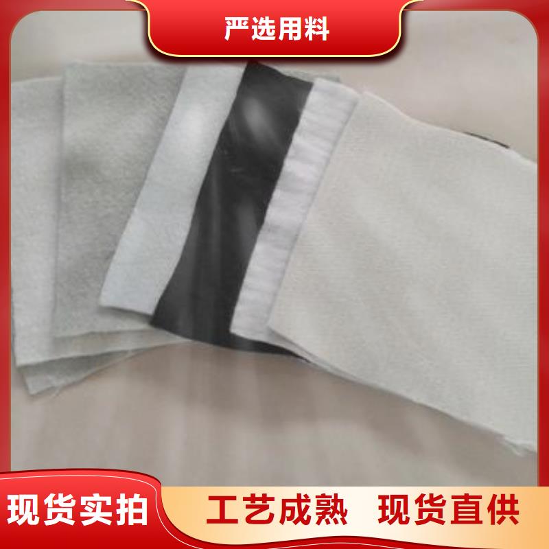 土工布-聚乙烯土工膜用途广泛