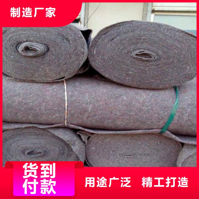 土工布防渗土工膜厂家大量现货