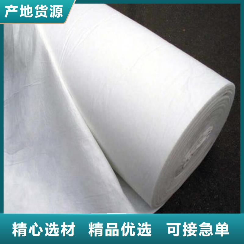 土工布-聚乙烯土工膜用途廣泛