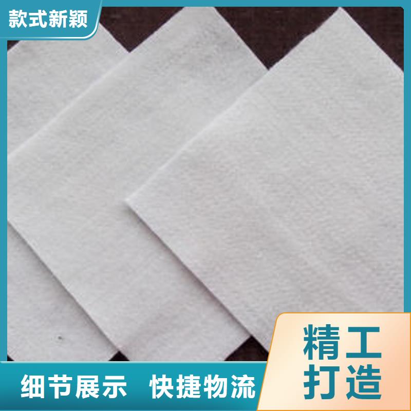 土工布-聚乙烯土工膜用途廣泛