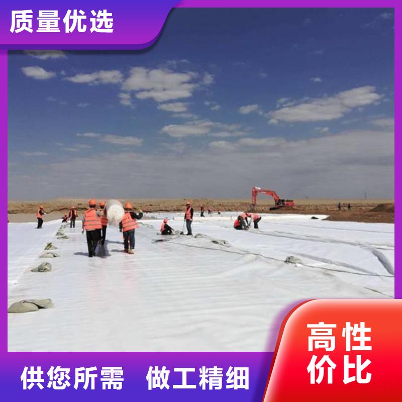 土工布土工格室应用范围广泛