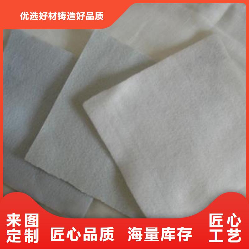 土工布-聚乙烯土工膜用途广泛