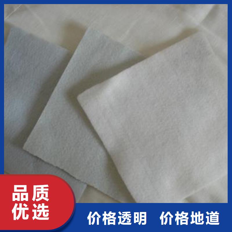 土工布_三維復(fù)合排水網(wǎng)生產(chǎn)加工