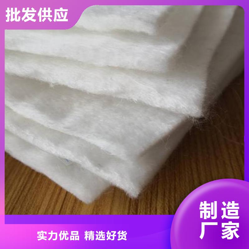 土工布_三維復(fù)合排水網(wǎng)生產(chǎn)加工