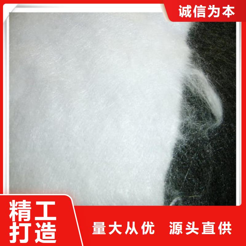 土工布_三維復(fù)合排水網(wǎng)生產(chǎn)加工