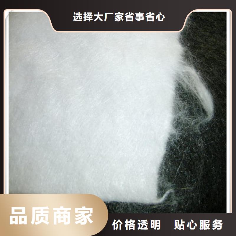 土工布防渗土工膜厂家大量现货