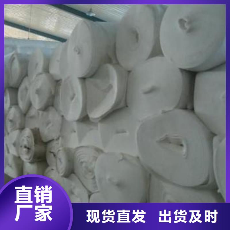 土工布-聚乙烯土工膜用途广泛