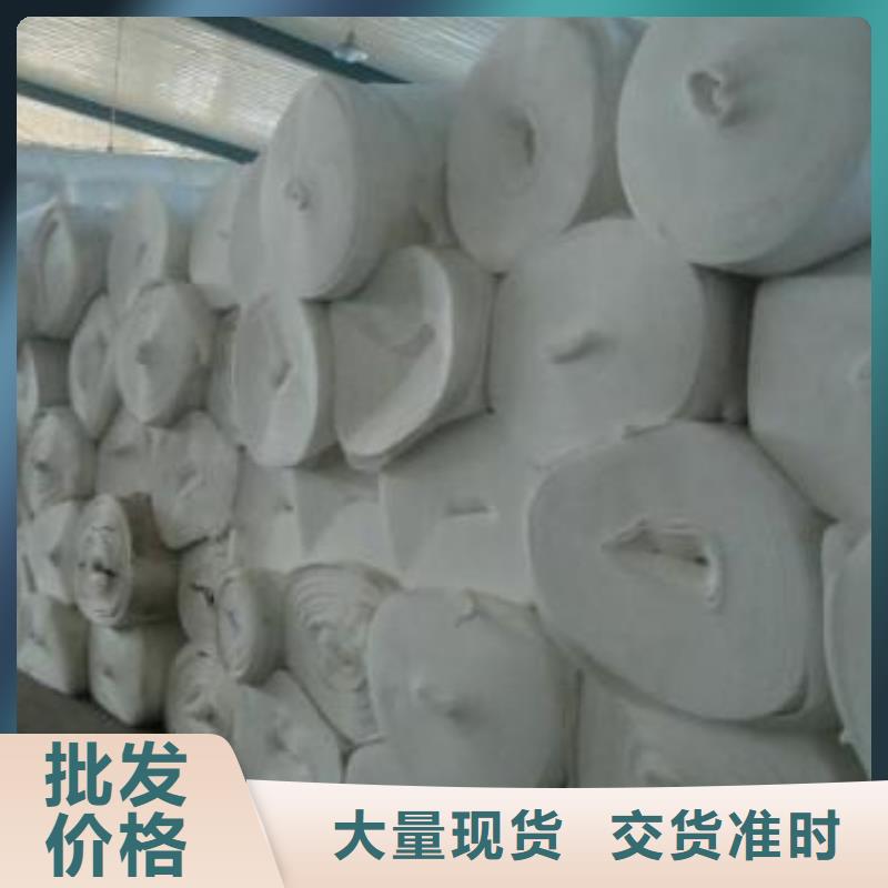 土工布_三維復(fù)合排水網(wǎng)生產(chǎn)加工