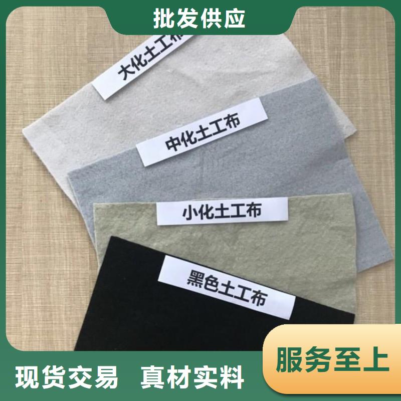 土工布-聚乙烯土工膜用途广泛
