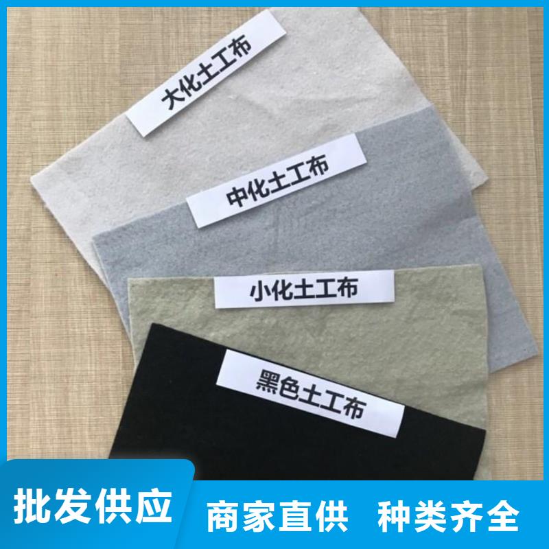 土工布土工格室应用范围广泛
