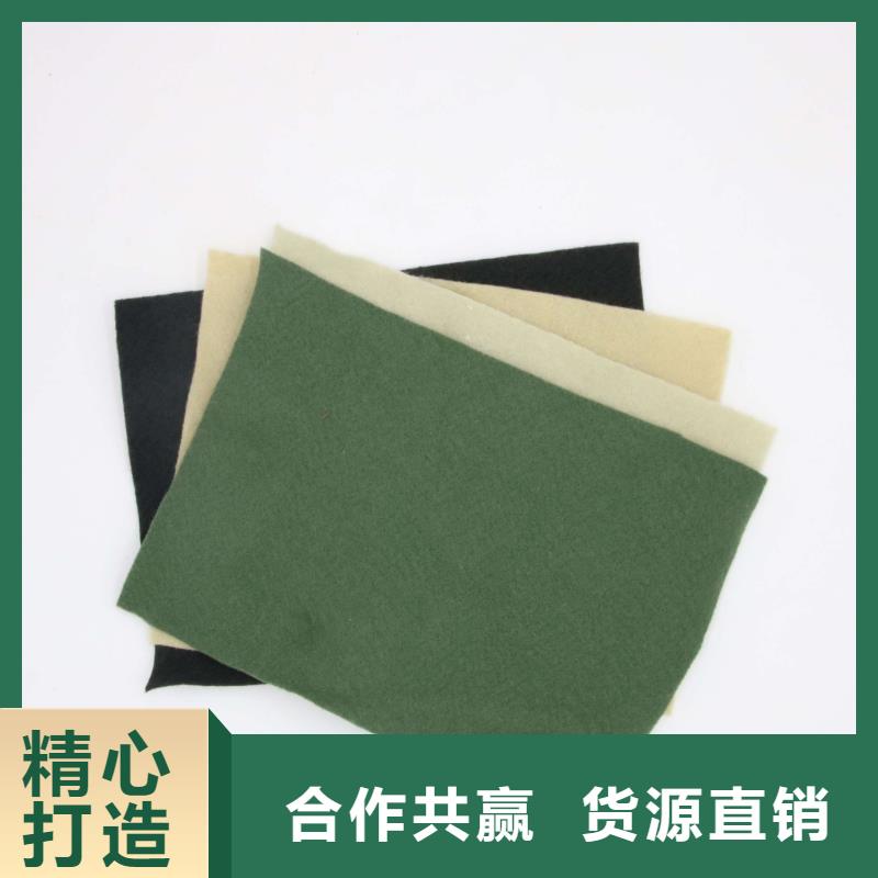 土工布-防滲土工膜價(jià)格地道