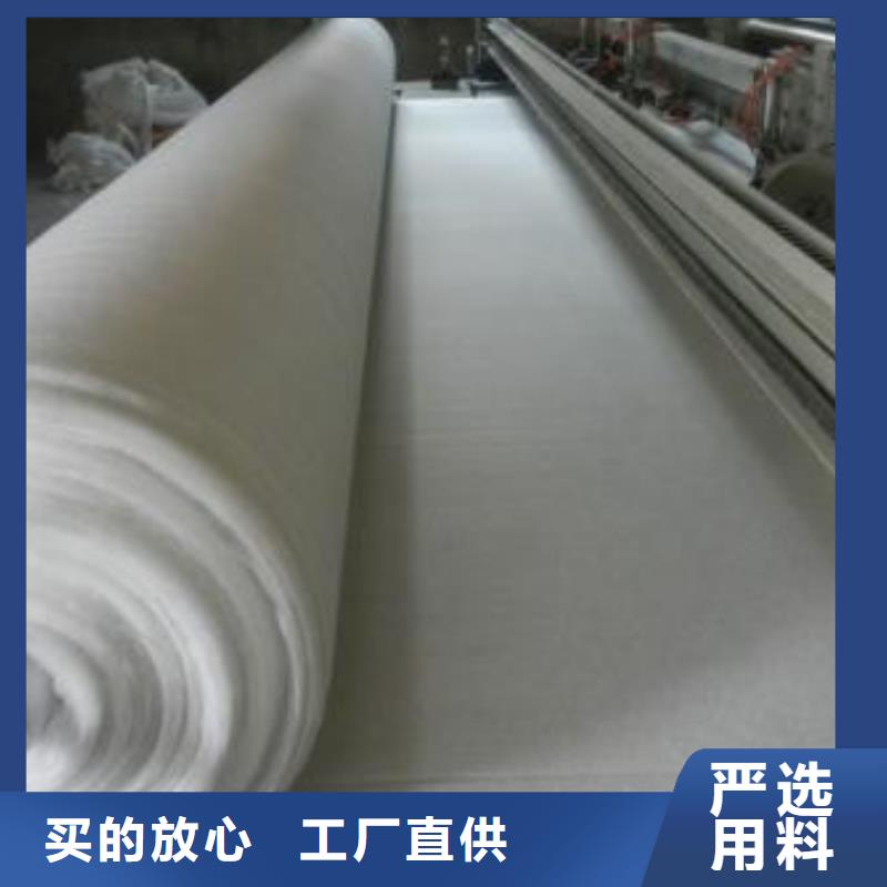 土工布-聚乙烯土工膜用途广泛