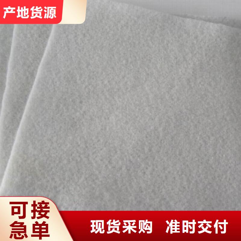 土工布土工格室应用范围广泛