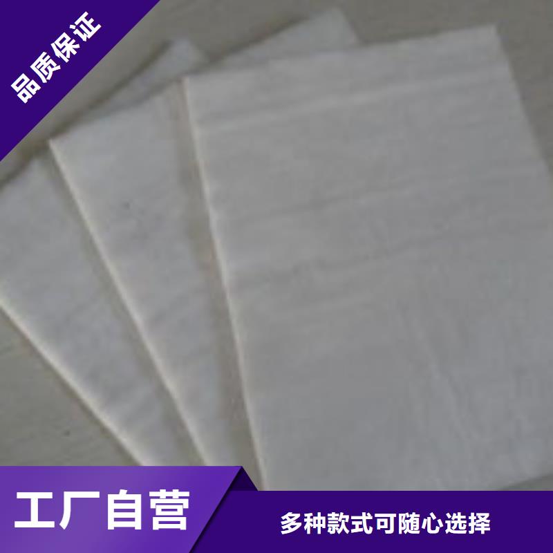 土工布-聚乙烯土工膜用途广泛