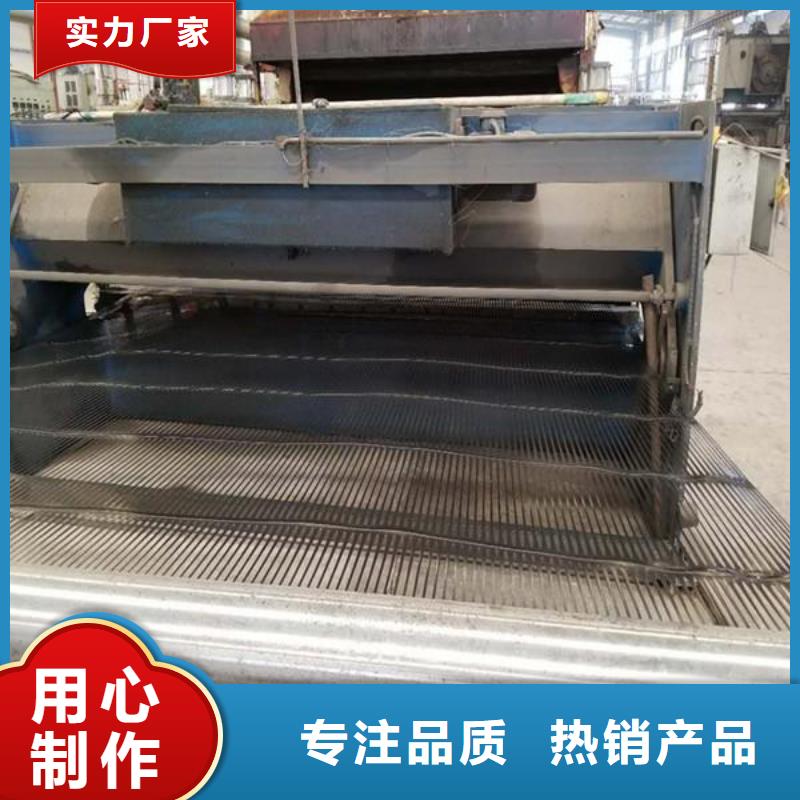 单向塑料土工格栅,加筋布货源直供