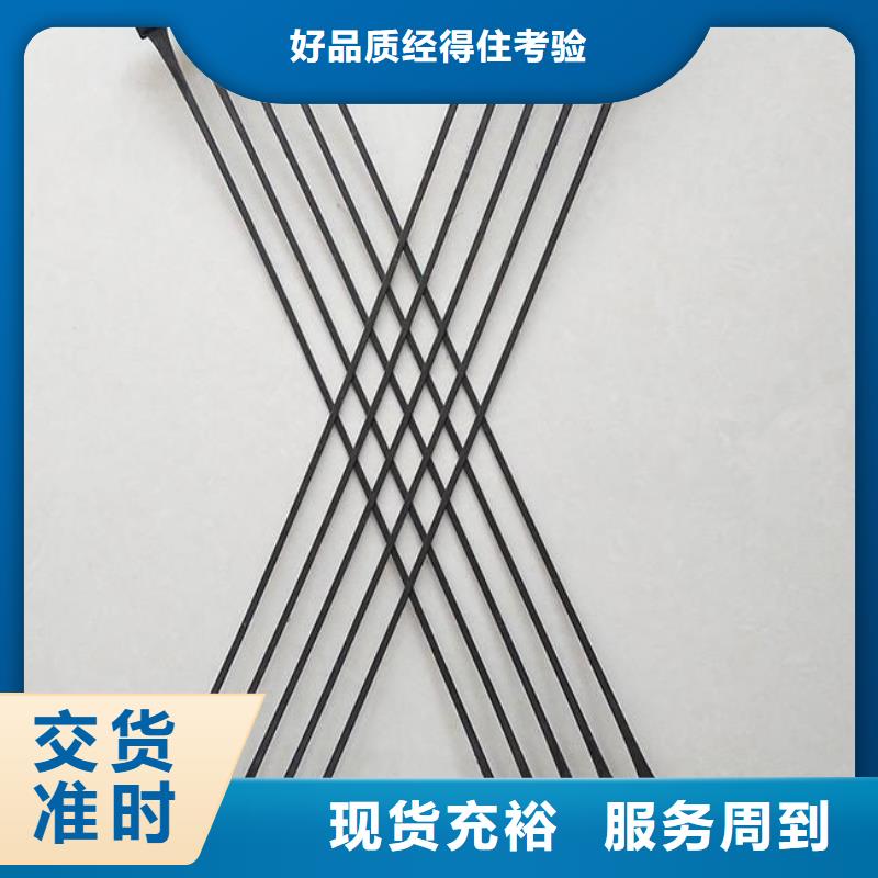 單向塑料土工格柵三維復(fù)合排水網(wǎng)實拍展現(xiàn)