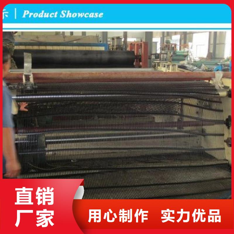 单向塑料土工格栅,加筋布货源直供
