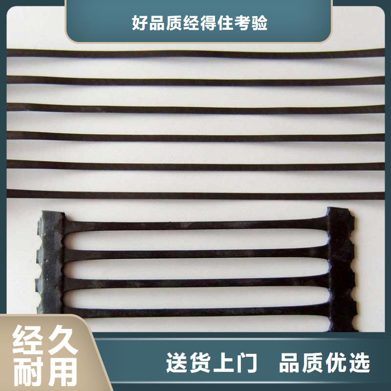 單向塑料土工格柵三維復(fù)合排水網(wǎng)實拍展現(xiàn)