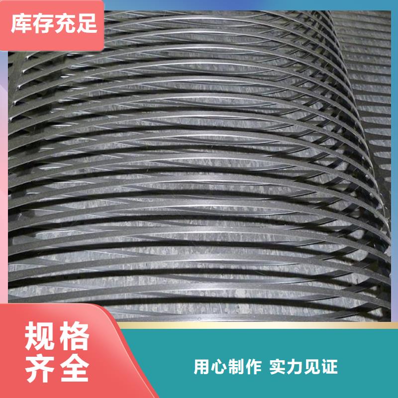 单向塑料土工格栅塑料盲沟产地直供