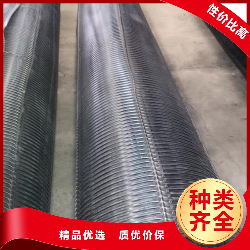 單向塑料土工格柵,三維復(fù)合排水網(wǎng)客戶信賴的廠家