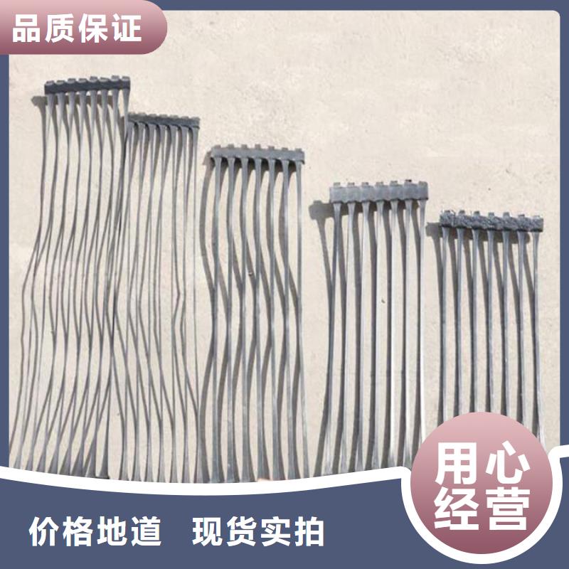 单向塑料土工格栅复合土工膜敢与同行比服务