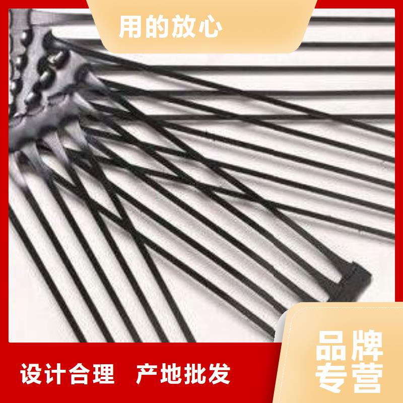 單向塑料土工格柵塑料盲溝產(chǎn)地直供