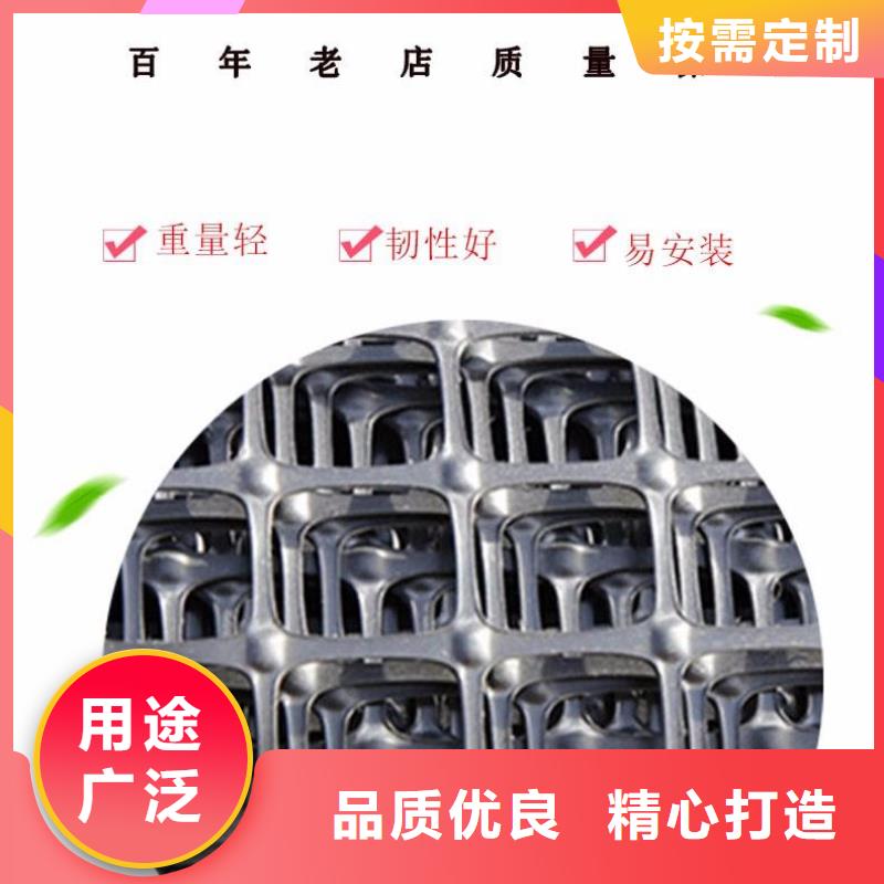 雙向塑料土工格柵蜂巢格室價(jià)格實(shí)在