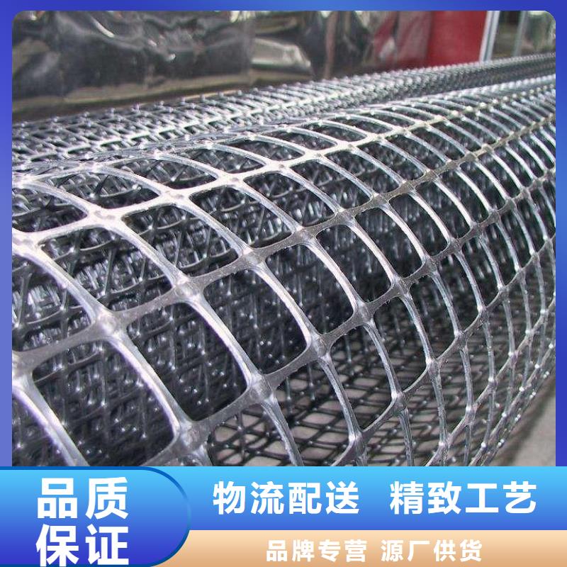 雙向塑料土工格柵PP焊接土工格柵嚴(yán)選用料