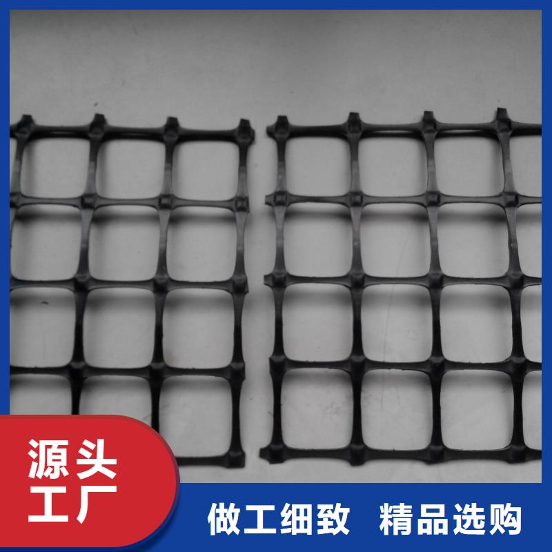雙向塑料土工格柵廠家大量現(xiàn)貨