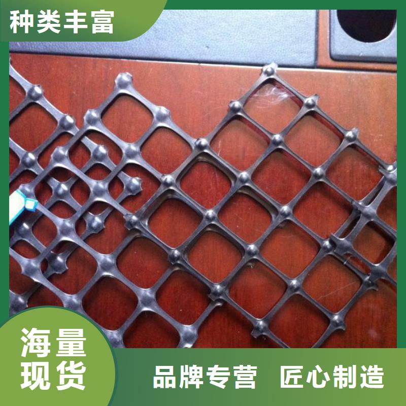 雙向塑料土工格柵PP焊接土工格柵嚴(yán)選用料