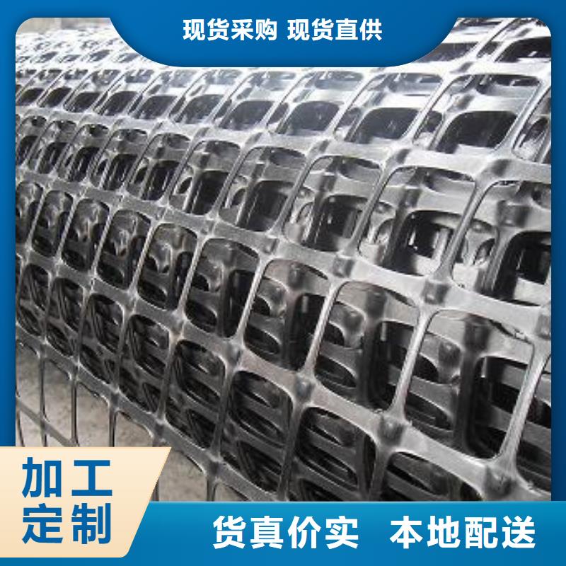 雙向塑料土工格柵PP焊接土工格柵嚴(yán)選用料