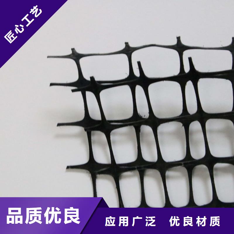 雙向塑料土工格柵PP焊接土工格柵嚴(yán)選用料