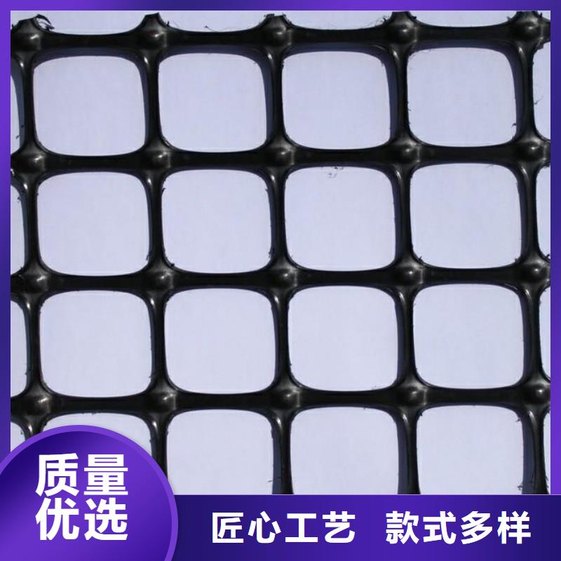 雙向塑料土工格柵廠家大量現(xiàn)貨