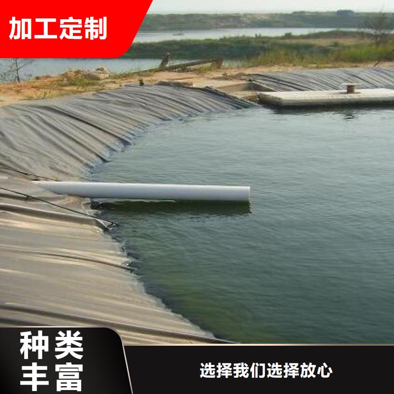 土工膜,防滲土工膜多家倉庫發(fā)貨