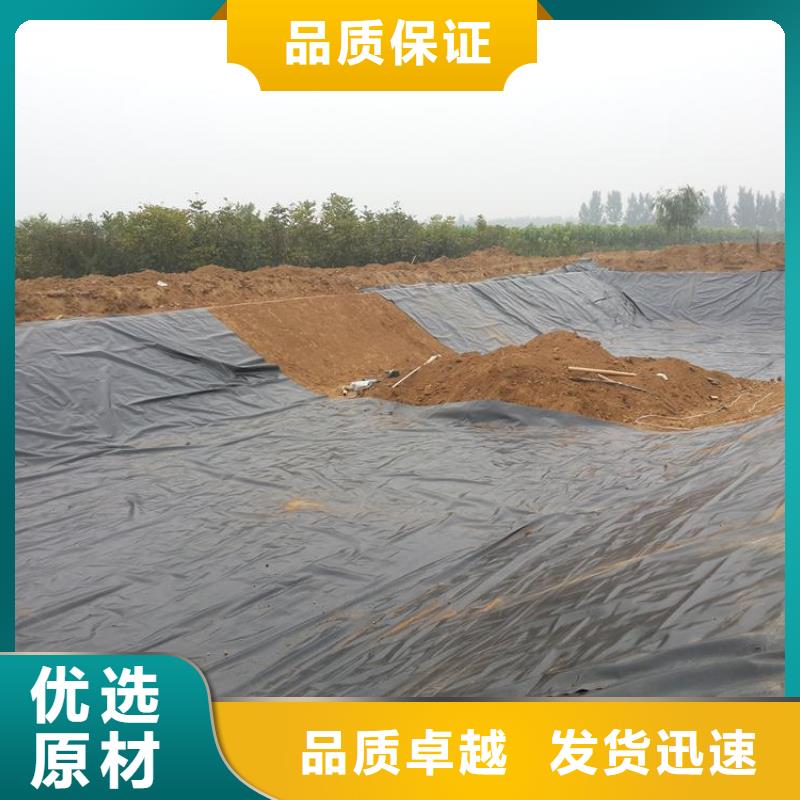土工膜三维土工网垫0中间商差价