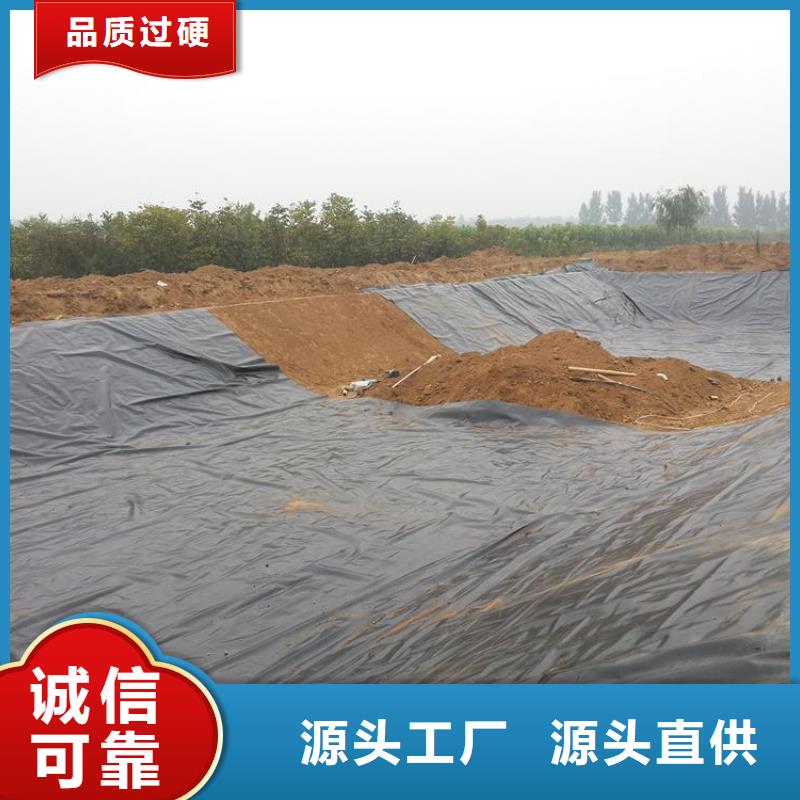 土工膜三維土工網(wǎng)墊0中間商差價(jià)