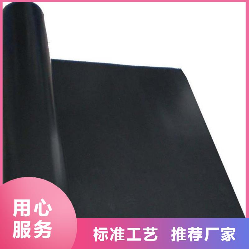 超寬幅土工膜生產(chǎn)廠家