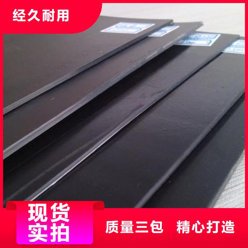土工膜土工HDPE膜一站式厂家