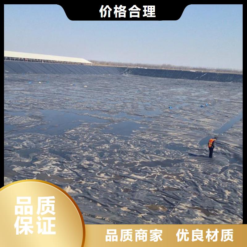 防渗土工膜焊接机哪家好?防渗土工膜焊接机多少钱?