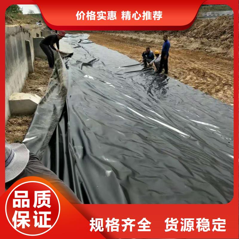 山東土工膜、土工布、復合土工膜、長絲土工布-億路通