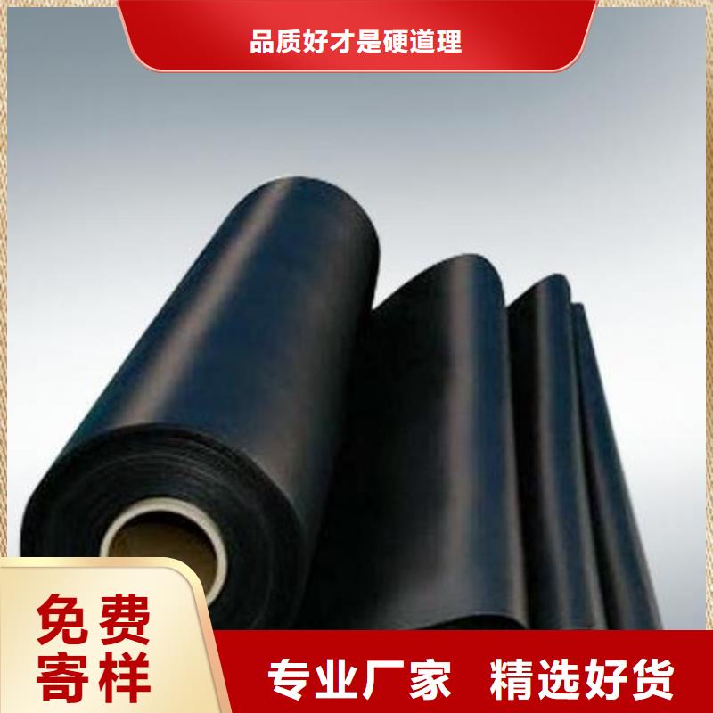 土工膜-防渗土工膜颜色尺寸款式定制