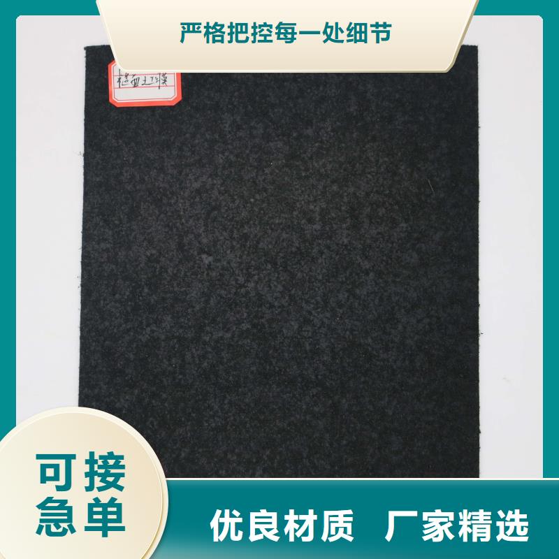 土工膜蜂巢格室严选用料