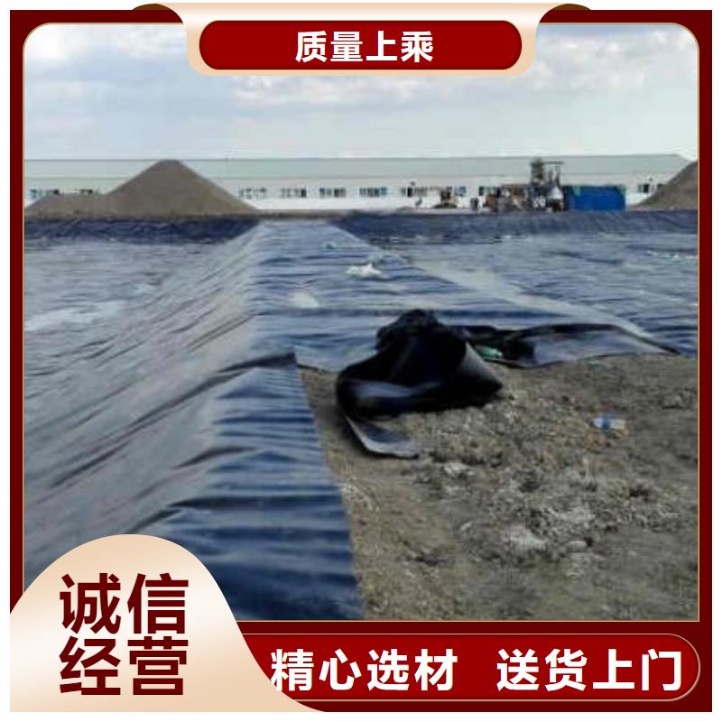 土工膜蜂巢格室嚴(yán)選用料