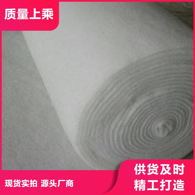 复合土工膜三维复合排水网追求品质