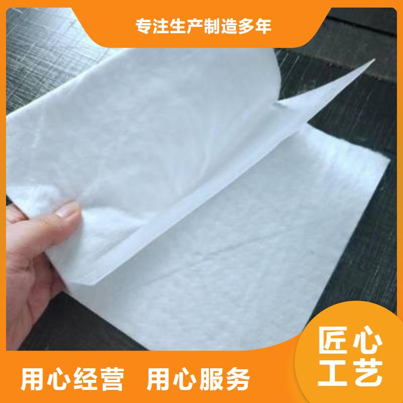 復(fù)合土工膜PVC防水卷材免費(fèi)獲取報(bào)價(jià)