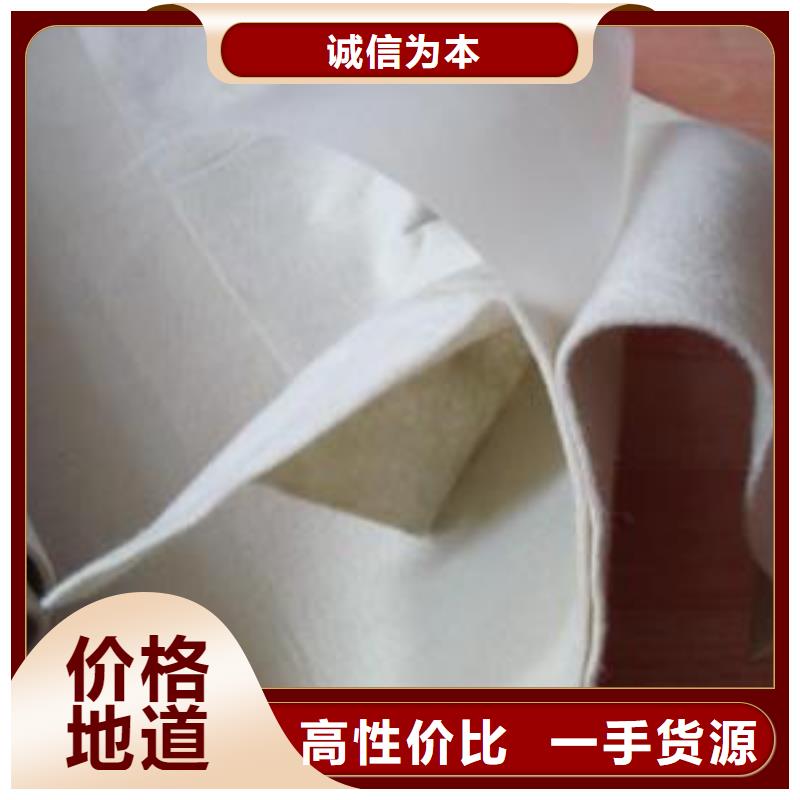 復(fù)合土工膜軟式透水管送貨上門