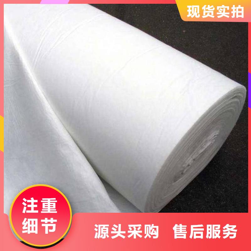 復(fù)合土工膜PVC防水卷材免費(fèi)獲取報(bào)價(jià)