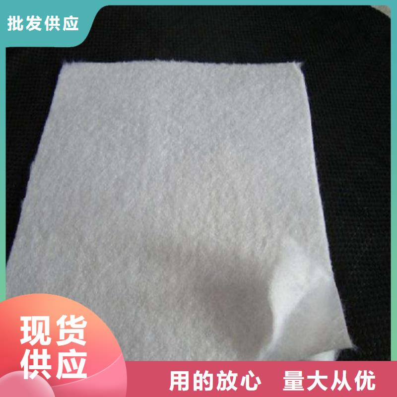 復合土工膜PVC防水卷材免費獲取報價
