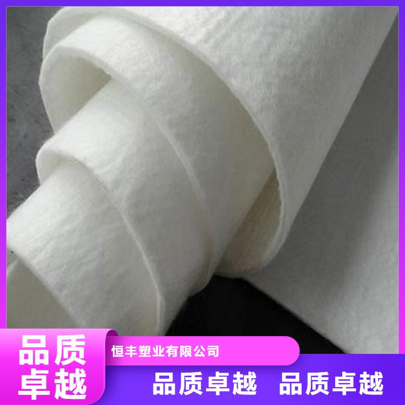 復合土工膜軟式透水管送貨上門